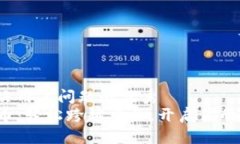 思考一个能解决用户问题的优秀  在TP钱包上买币