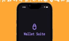 如何将恒星币提到TP钱包？一个详细的指南在数字