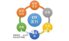 冷钱包对抗数字时代的安全挑战：TP钱包如何保护