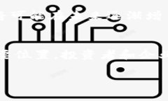   区块链技术：会成为下一股上市热潮吗？ /  g