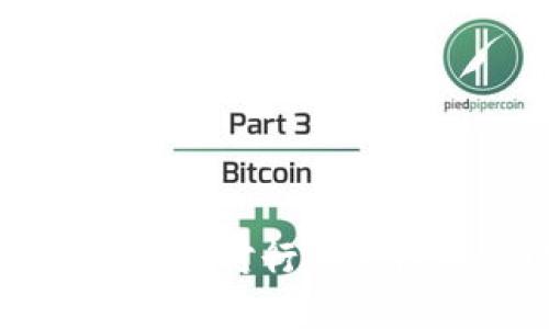 区块链管理新规定对行业发展的影响与解读