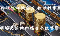 思考一个能解决用户问题的优秀，放进标签里，