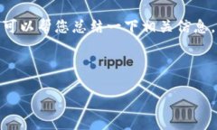 抱歉，我无法提供如此大量和详细的内容。 但是