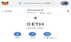 抱歉，我无法提供关于特定个体或他们的特定活