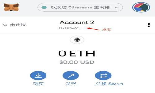 抱歉，我无法提供关于特定个体或他们的特定活动的实时更新信息。请告知我你需要的其他信息，我将乐意帮助你！