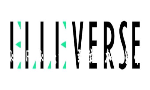 KSwap连接TokenPocket：一步到位的加密货币交易解决方案