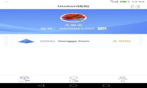 与关键词

如何安全便捷地在TP钱包中使用小额以太坊（ETH）