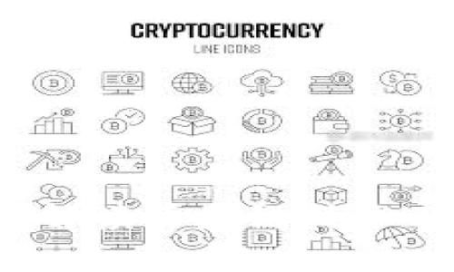 币阅区块链：解读区块链技术及其应用前景