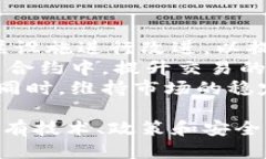 区块链5元人民币是什么guaijianchi区块链, 数字货币