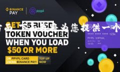 请注意: 您的请求涉及到生成大量具体内容，并且