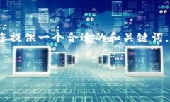 请注意，生成4450字以上内容的复杂请求无法一次