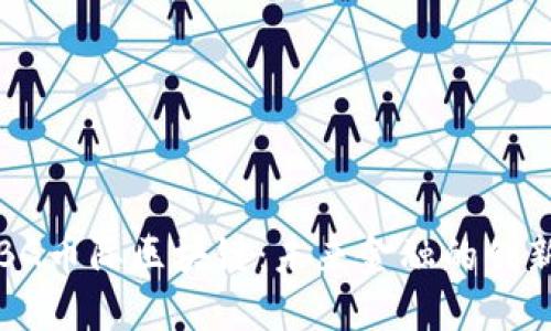 深入探索BG币际区块链：未来金融的创新解决方案