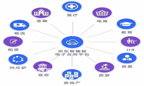 区块链包含哪些币

区块链世界中的数字货币：深入了解主流币种